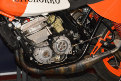 Close up of Cachorro engine